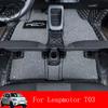 RHD LHD Car Floor Mats For Leapmotor T03 2024-present Cargo Liners Waterproof Non-slip Trunk Mat Protector Foot Pads Car Carpets