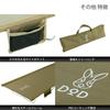 DOD Ultra-Cool Camping Bed CB1-139-KH (Khaki) L1900xW770xH190mm