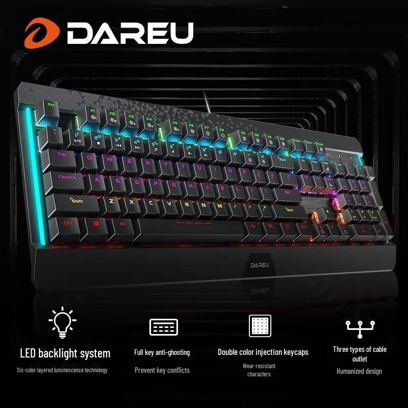 

Dareu LK169 Wired RGB Mechanical Keyboard