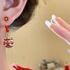 Year of Horse Tassel Lion Dance Earrings Awakened Lion Drop Earrings  Ear Accessories