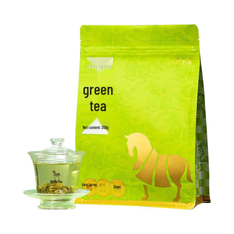 Bama Tea Early Spring Green Tea