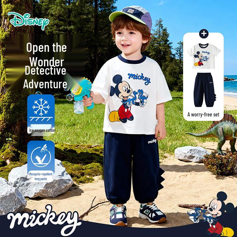 

Комплект: Охлаждающая футболка с Микки Маусом и брюки от комаров Disney 130/59