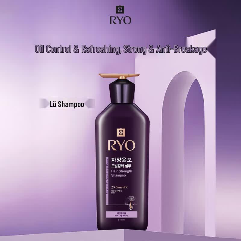 Ryo Scalp Strengthening & Oil Control Purple Shampoo