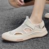 Fashion Autumn-spring Increase Height Casual Sneakers Man Flats Men's Shoes Gray Man's Luxury Sports Latest Offers Best Sellers