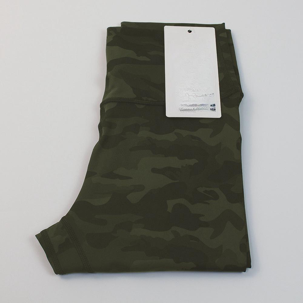 Women's High-Waisted Camouflage Yoga Leggings - Nude-Feel, Moisture-Wicking Fitness Pants