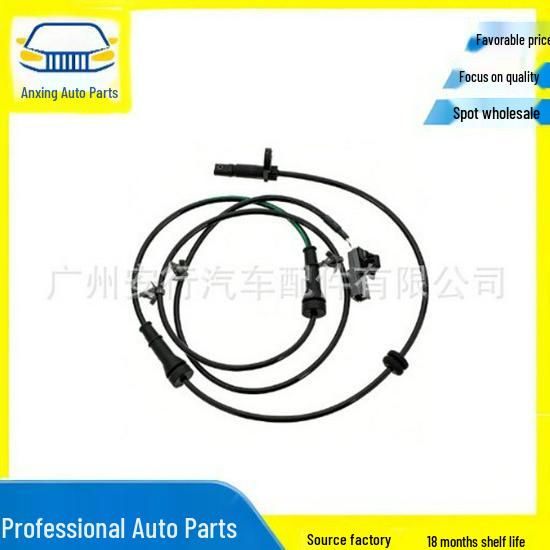 ABS Wheel Speed Sensor for Nissan 47910-3DA0A AX