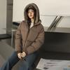 Winter New Hooded Versatile Cotton-padded Clothes Fashionable Simple Bread Clothes Jacket