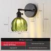 Nordic Amber Glass Wall Lamp - Green Retro Style for Restaurant, Coffee Shop, or Bedside