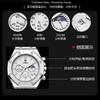 Watch Men'S Three Eyes Six Needles Multifunctional Steel Belt Multifunctional Men'S Watch Watch
