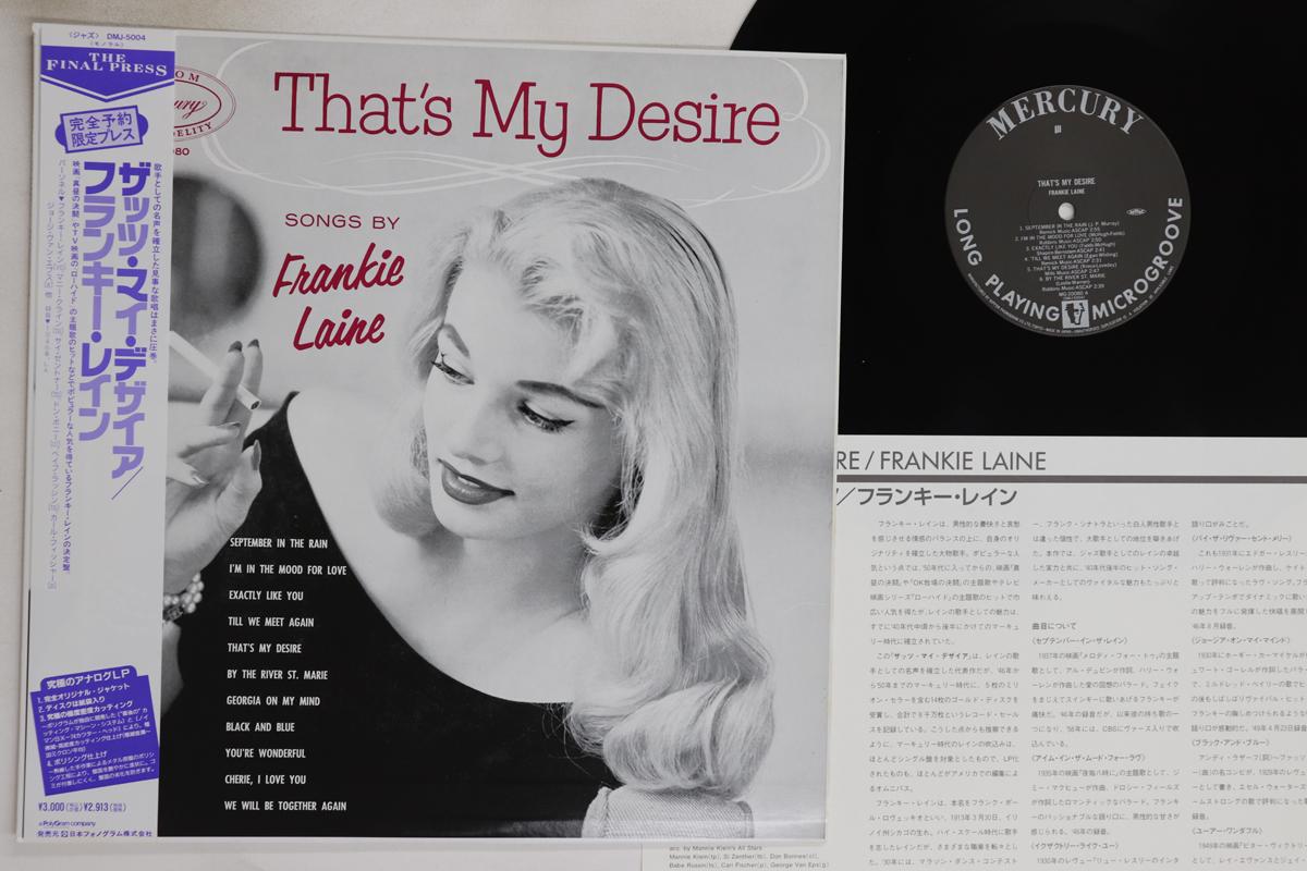 

LP Record FRANKIE LAINE - That s My Desire DMJ5004 MERCURY 1991 Japan Obi Jazz Used