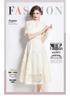 Noblewoman Lace Summer Dress: Elegant Crochet Embroidery for a Lady-like Temperament