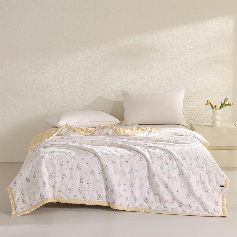 

Belle Anna Washable Skin-friendly Summer Quilt