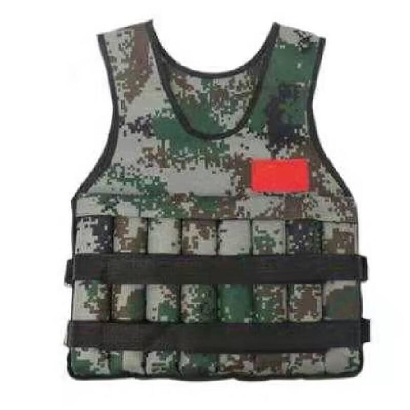 Kuncheng Adjustable Weighted Vest