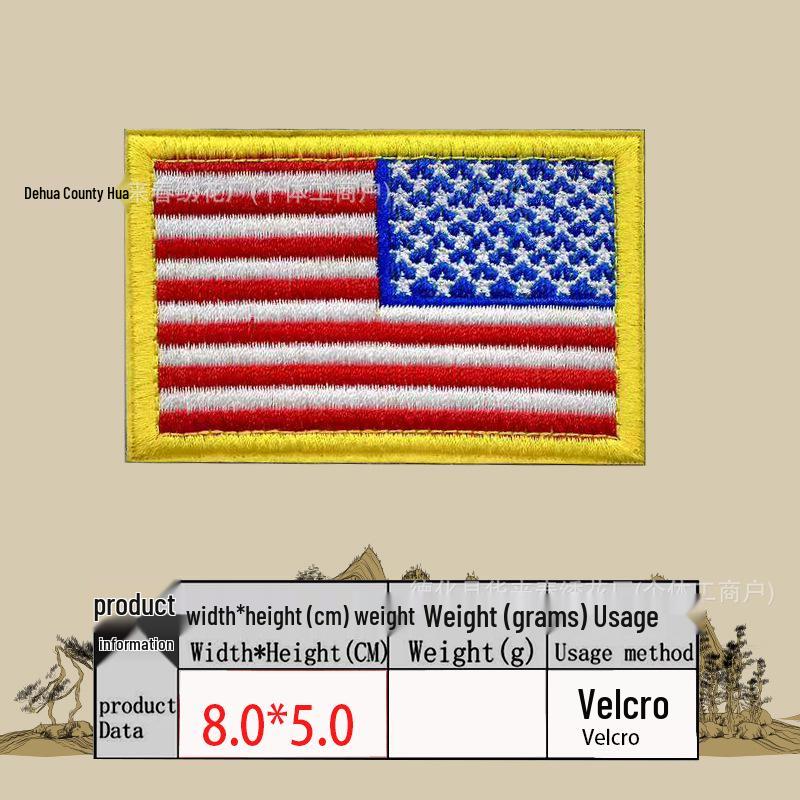 In-Stock USA Flag Embroidery Patch - Stars & Stripes Tactical Arm Badge