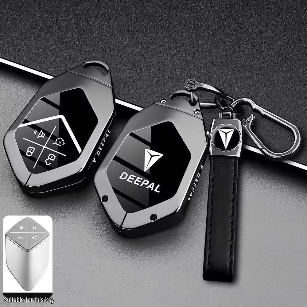 Changan Deepal SL03/S07/S09 Key Case & Buckle Guard