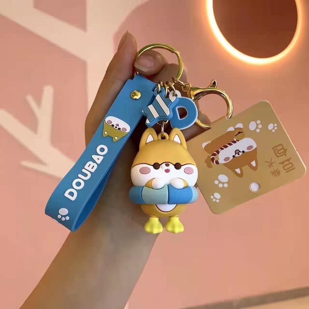 Doubao Shiba Stylish Inu Keychain Plush Fashionable Bag Decoration For Everyone