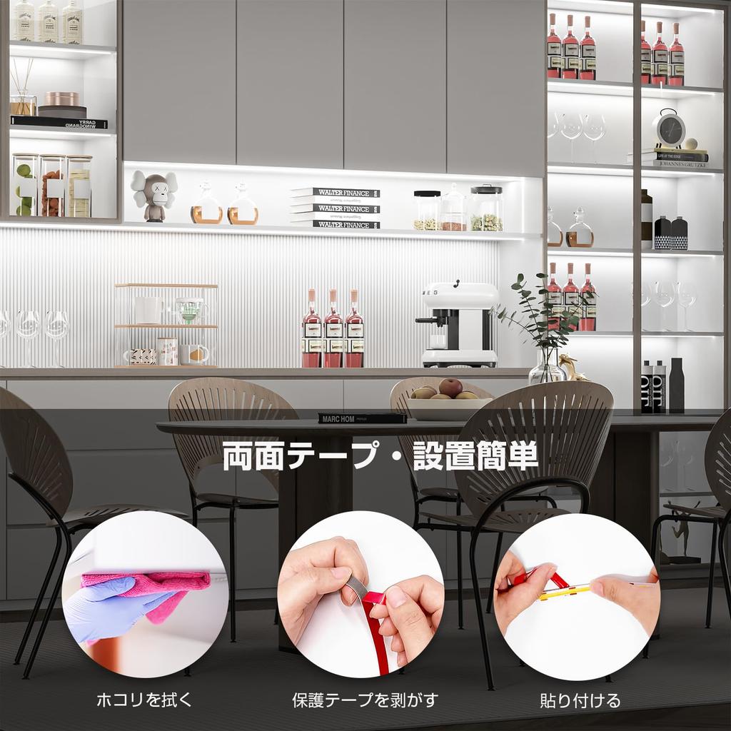 Wobane LED Tape Light 5M Daylight Indirect Lighting COB Tape Light Kitchen Light Remote Control Dimming Timer 2000lm 1600LED High Brightness PSE