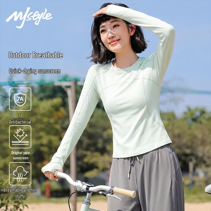 MJ STYLE Women's Cooling Sun Protection Quick-Dry Long Sleeve T-Shirt