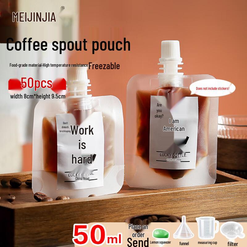 MEIJINJIA Disposable Coffee Liquid Spout Pouches