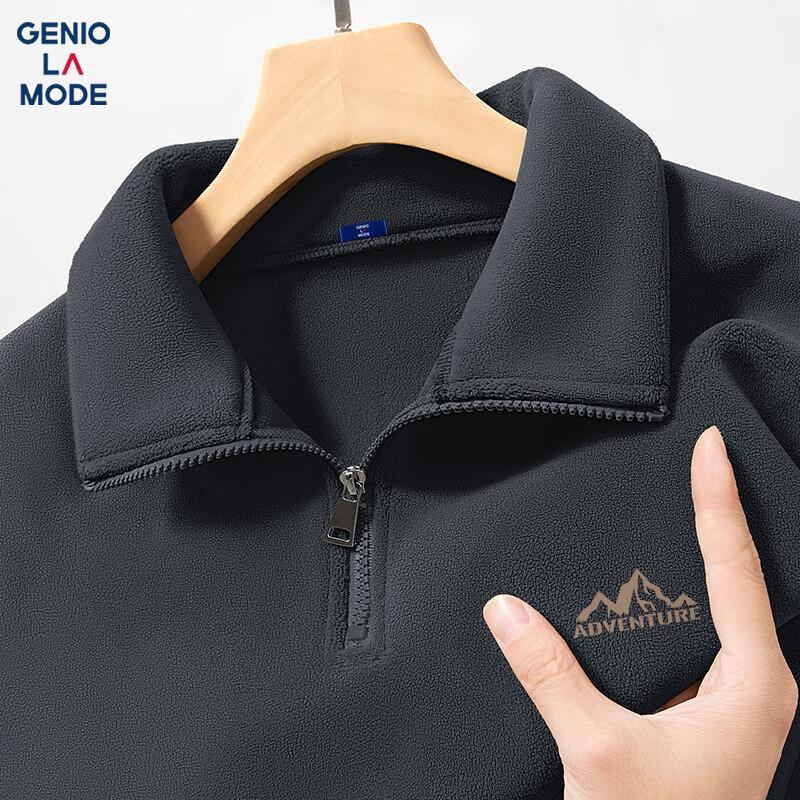 GENIOLAMODE Herren Fleecegefüttertes Halb-Zip Stehkragen Sweatshirt
