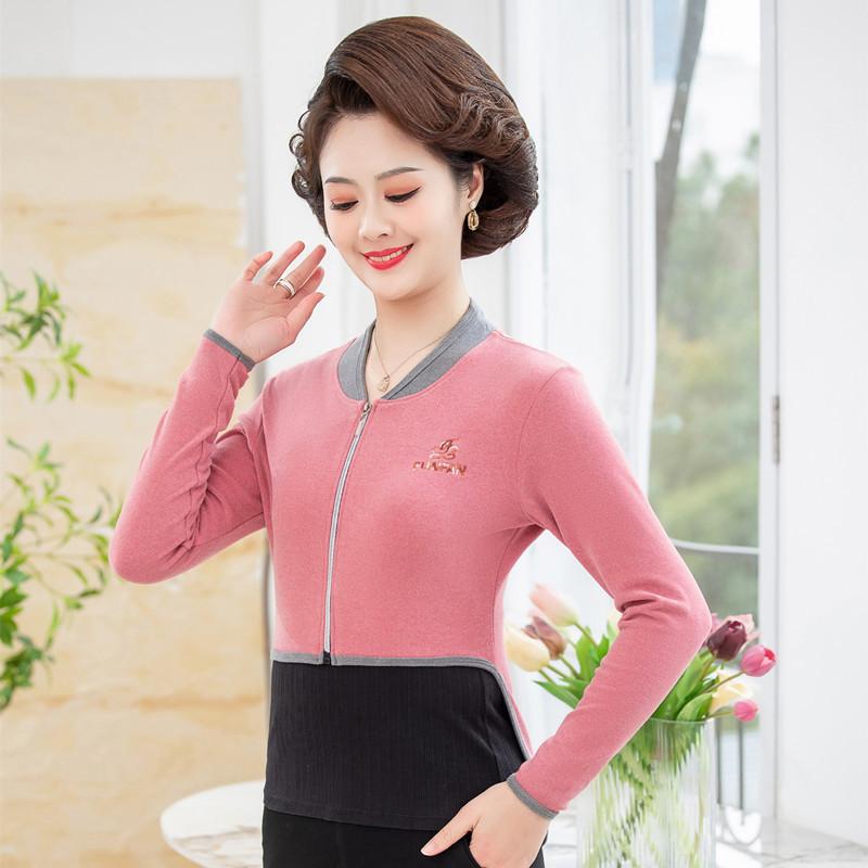 Fleece Shoulder, Neck, and Waist Support Shawl for Sleep - Warm, Cold-Proof for Middle-Aged & Elderly Women, Postpartum Wear, All Seasons.