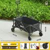 Tragbarer Outdoor-Camping- und Picknickwagen