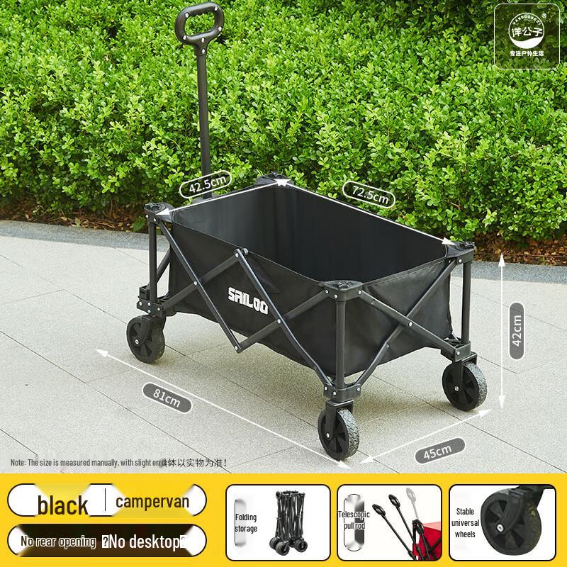 Tragbarer Outdoor-Camping- und Picknickwagen