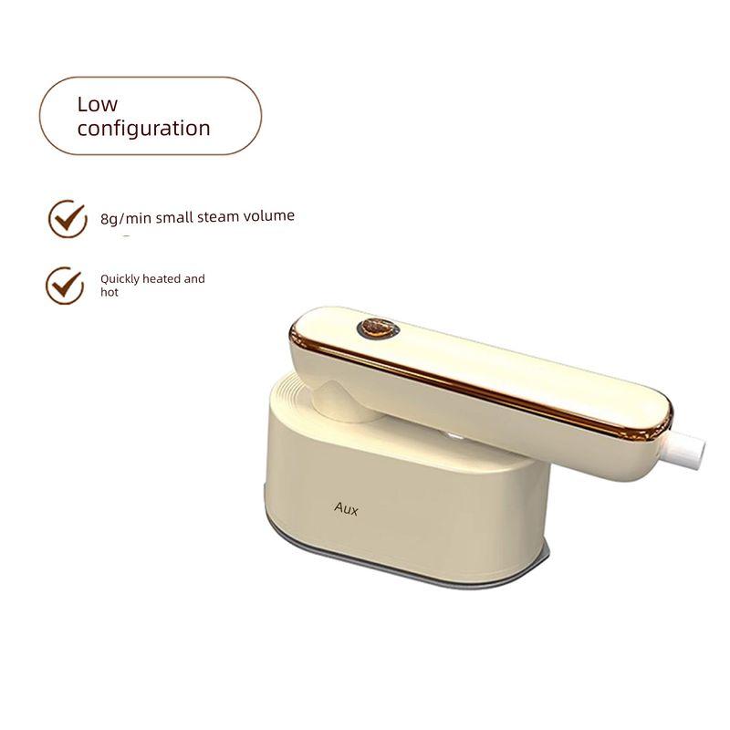 

Oaks Ironing Machine Is a Small, Handheld, Portable Steam Iron for Home Use and Travel, a Magic Tool for Ironing Clothes [Low Configuration]