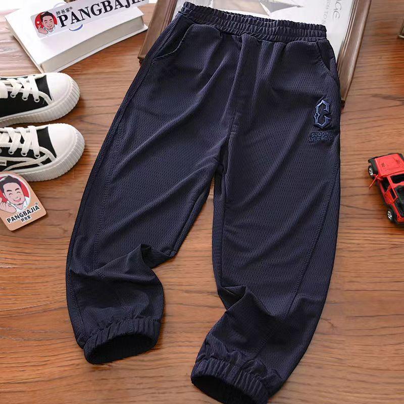 Jungen Sommer Dünne Mesh Schnelltrocknende Anti-Mücken Sporthose