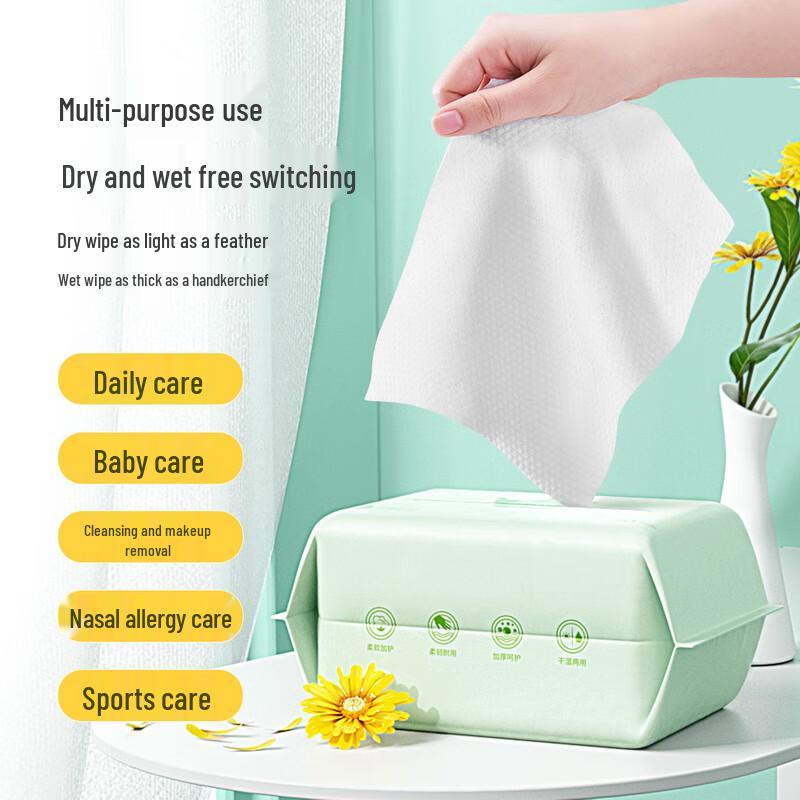 Zi Chu Baby Soft Cotton Wipes