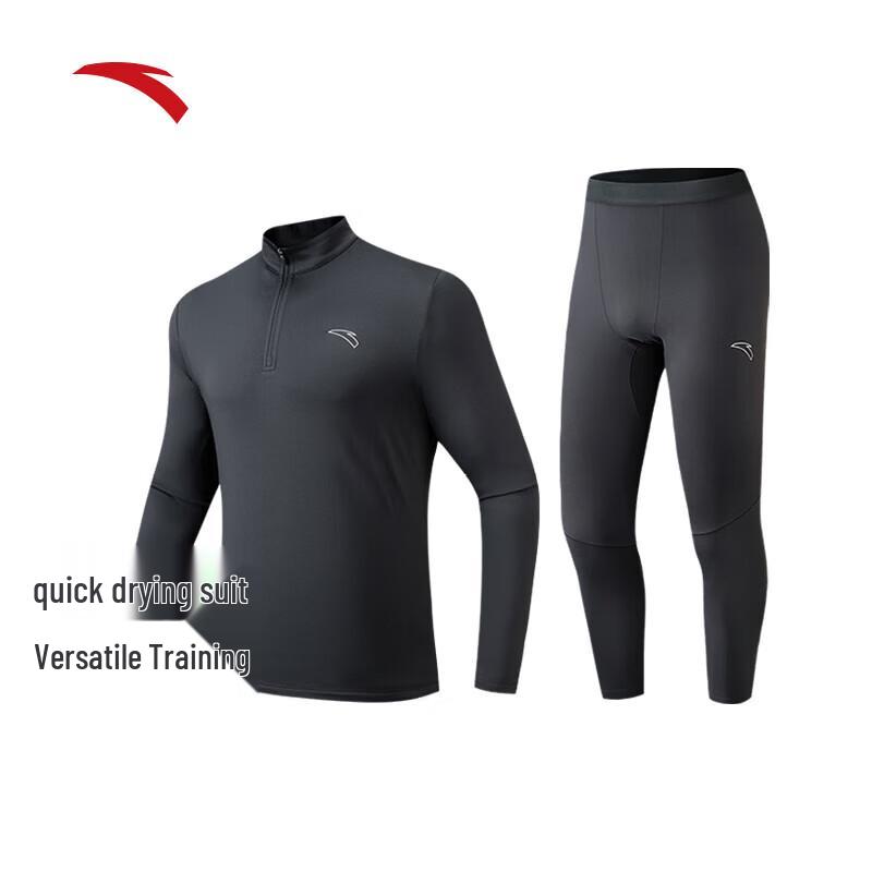 Anta Men s Quick-Dry Training Suit 175/L