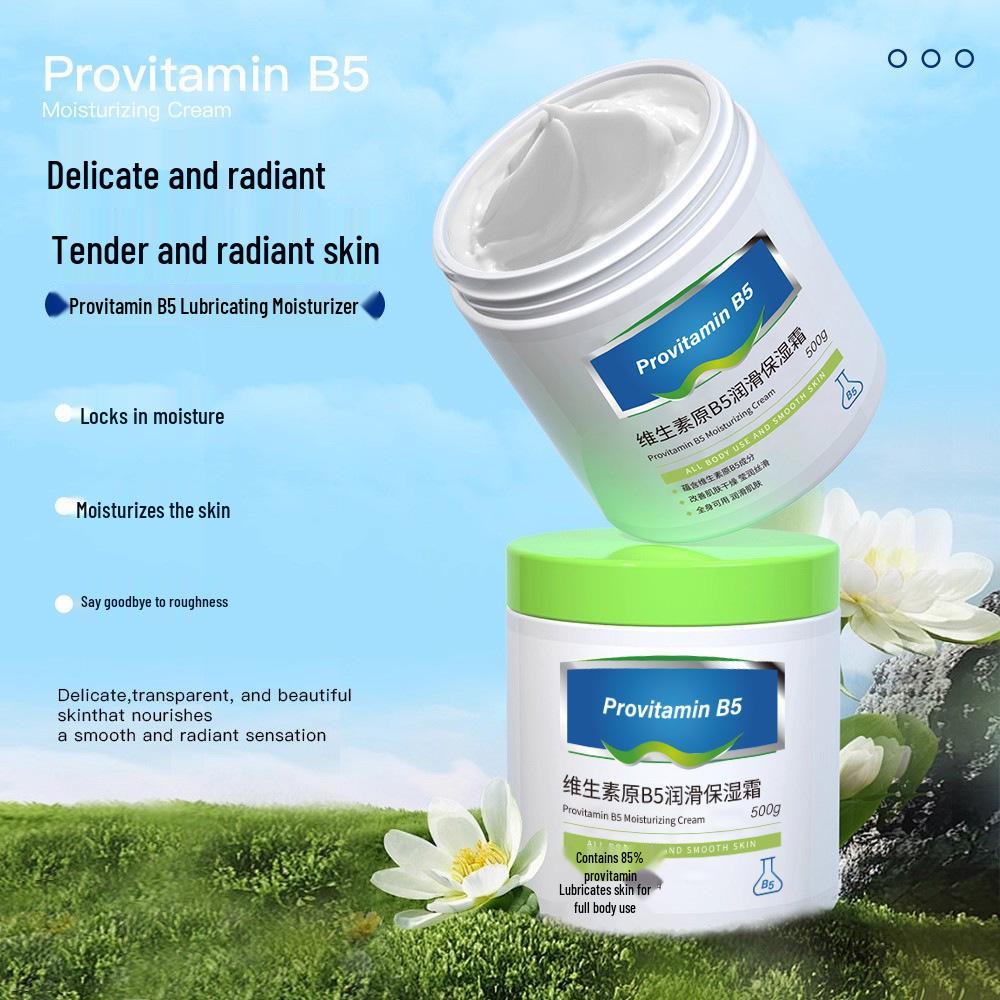 Offizielle Echte Vitamin B5 Feuchtigkeitscreme - Gesichts- und Körperlotion