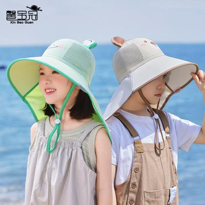 Children's Hat Cartoon Cute Big Eaves Bucket Hat for Boys and Girls Outdoors Shawl Neck Protection Sun Hat