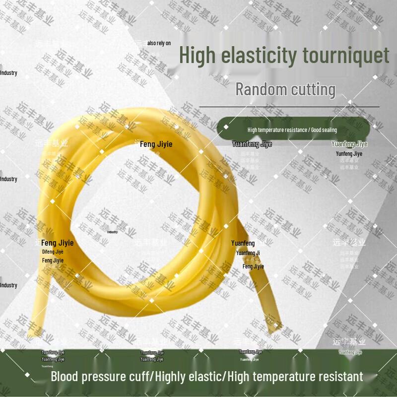 Disposable Yellow Rubber Tourniquet