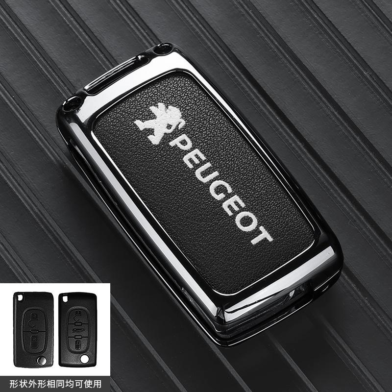Peugeot Zinc Alloy Car Key Case Full Cover Key Bag Shell Holder Fob For Peugeot 107 207 307 307S 308 407 607 807 3008 5008