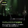 Shure Sure SVX24/PG58 Wireless System: B-band SVX2/PG58 Handheld Dynamic Microphone SVX4 Receiver...