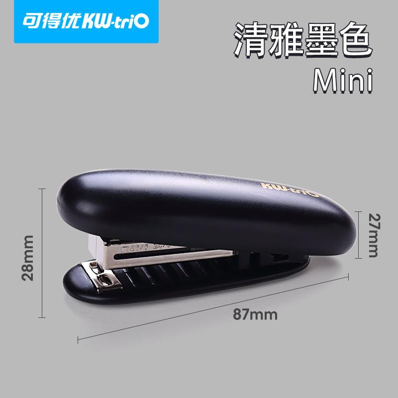 Portable Mini Labor Saving Stapler Office School Stationery Binding Machine 1pcs