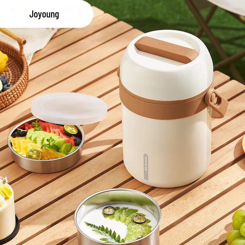 Joyoung 1.8L 304 Stainless Steel Insulated Lunch Container