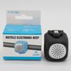 Electric Bicycle Bell Bike Horn 3 Sound Mode Motorcycle Warning Horn MTB Road Cycling Handlebar Bells Loud Bell for Safe Riding