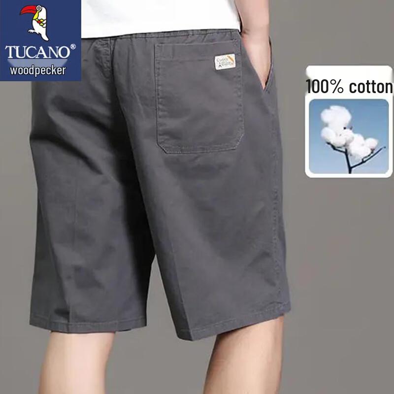 Tucano Men s Summer Casual Sports Shorts 4XL темно-серого