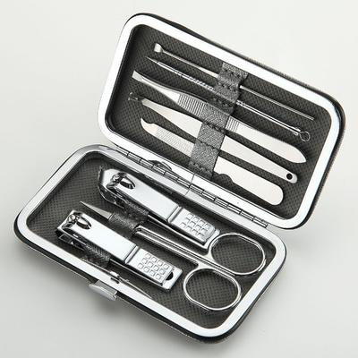 8-piece Nail Cut Nail Clipper Set Nail File (silver)