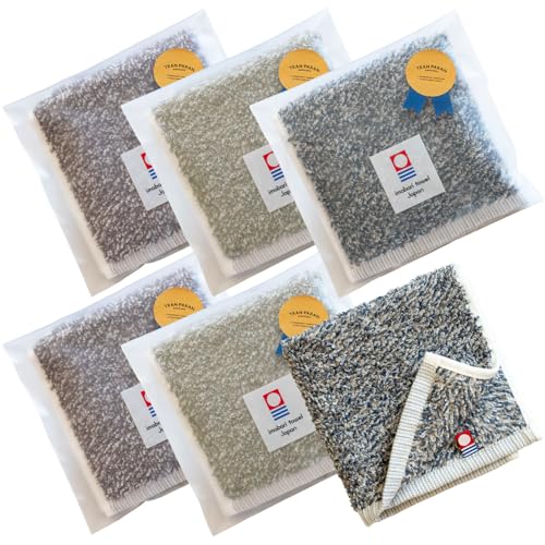 

Tramparan Imabari Towel Handkerchief Gift Set, Individually Wrapped, Approx. 23 x 23 cm, Set of 6, Mixed Colors, Heathered (Assorted), Imabari Hand To