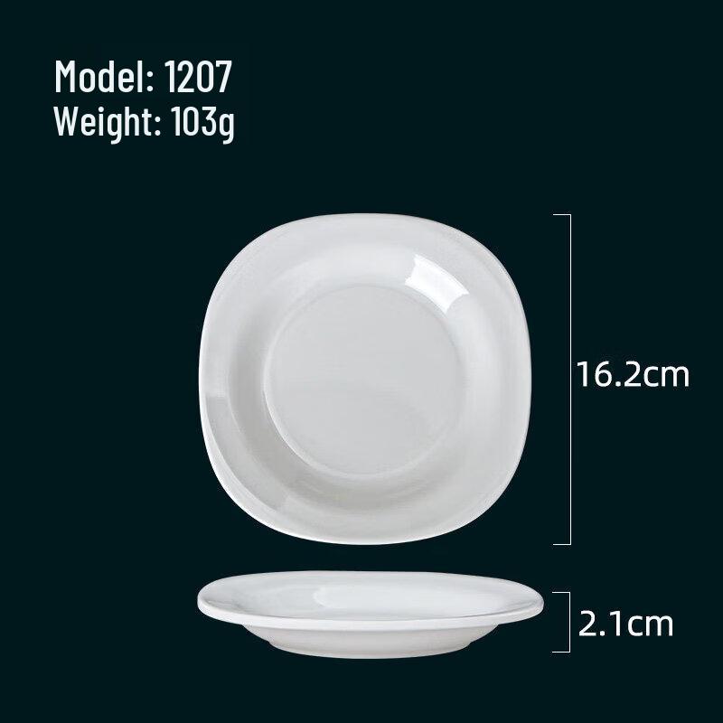 Tian Yajing A5 Melamine Irregular Snack Plates, 5-Pack