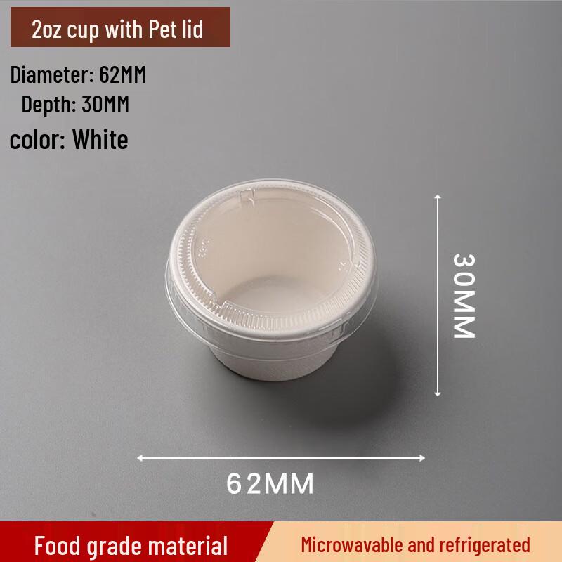 Degradable Sugarcane Pulp Sauce Cups 500 Count
