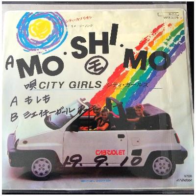 

7inch Record CITY GIRLS MoShiMo VIPX1776 VICTOR 1984 Japan Dance Electronica Used