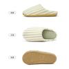 Striped cotton slippers autumn and winter versatile bag head semi-indoor home plush warm wear-resistant cotton shoes