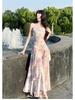 Purple Floral Ruffle Strap Seaside Vacation Dress