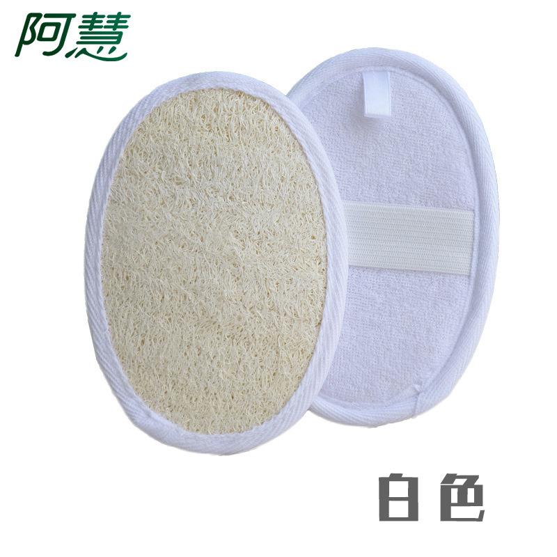 Loofah bath rubs mud rubs back bath balls rubs loofah pulp bath towels for household use