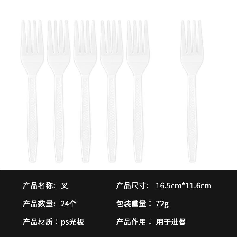 Spot Solid Color Series Tableware Set Simple White Paper Plate Paper Cup Paper Towel Tablecloth Party Arrangement Supplies