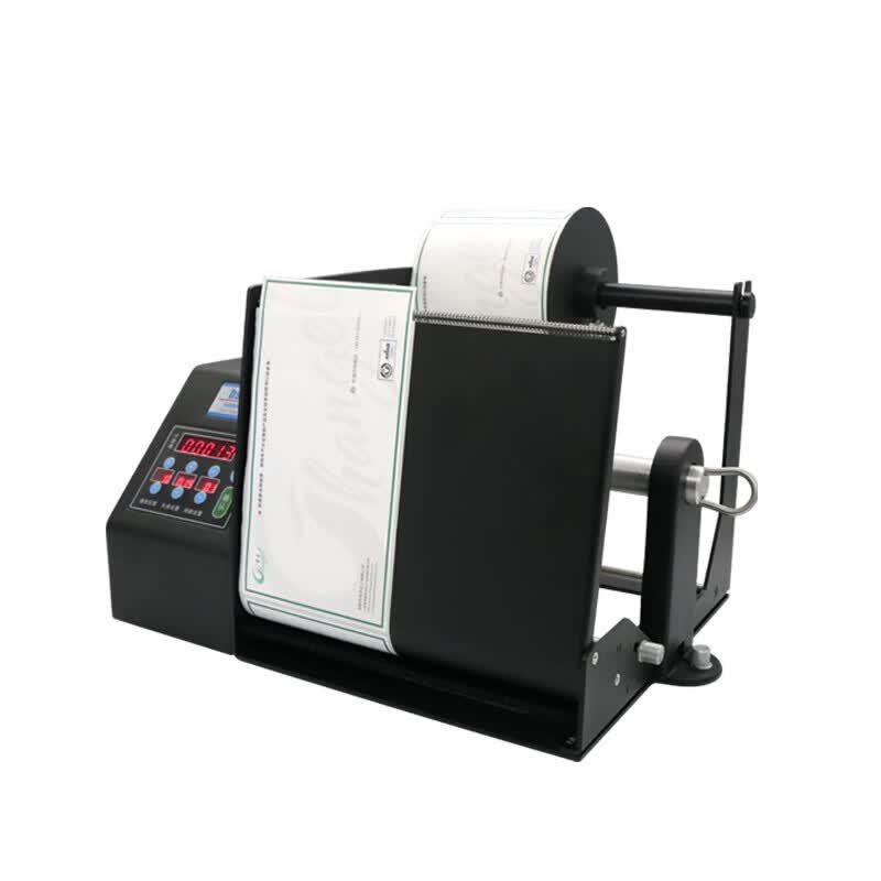 BSC Automatic Label Dispenser CN Plug (adapter Included)